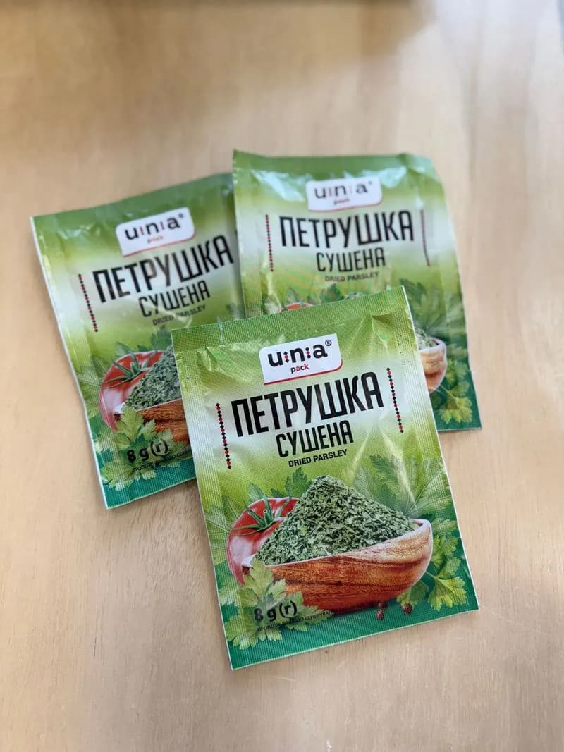 Dried parsley