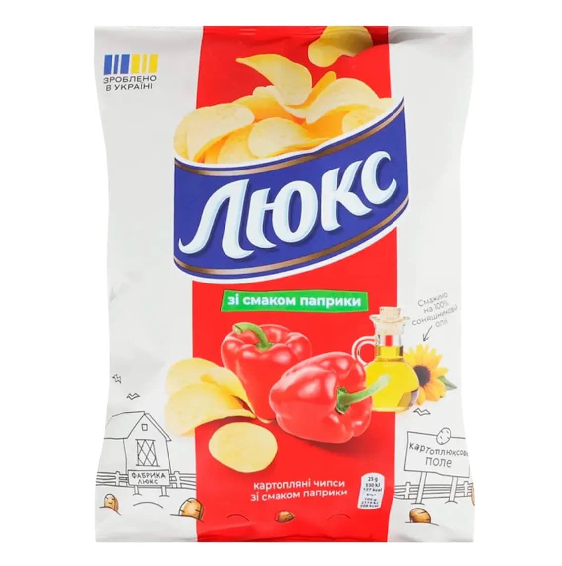 "Luks" Potato Chips With Paprika