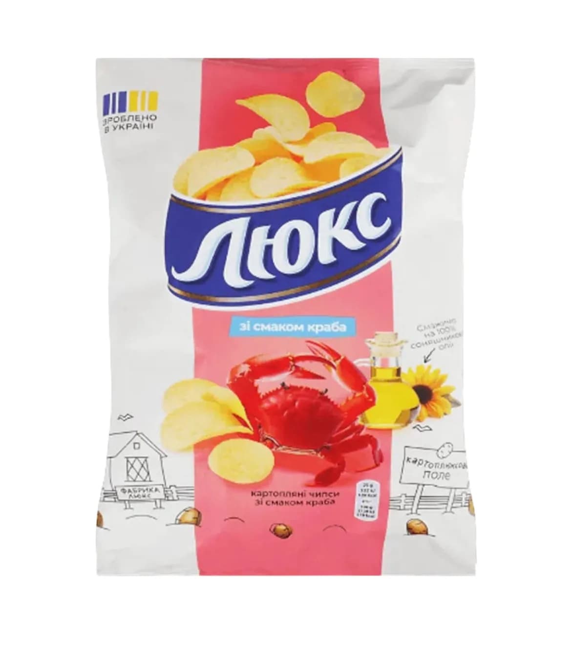 "Luks" Potato Chips With Crab