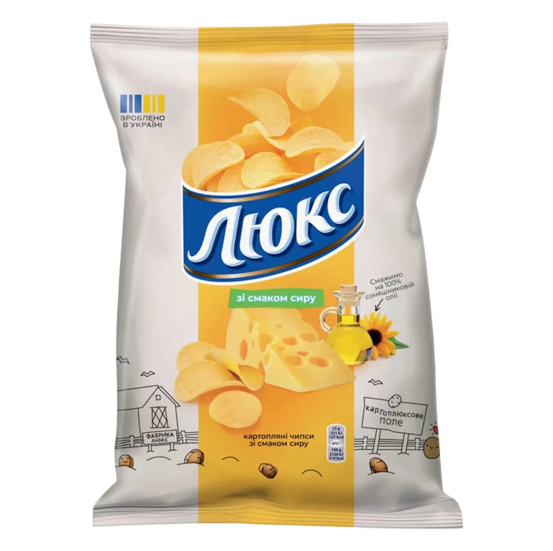 "Luks" Potato Chips With Cheese