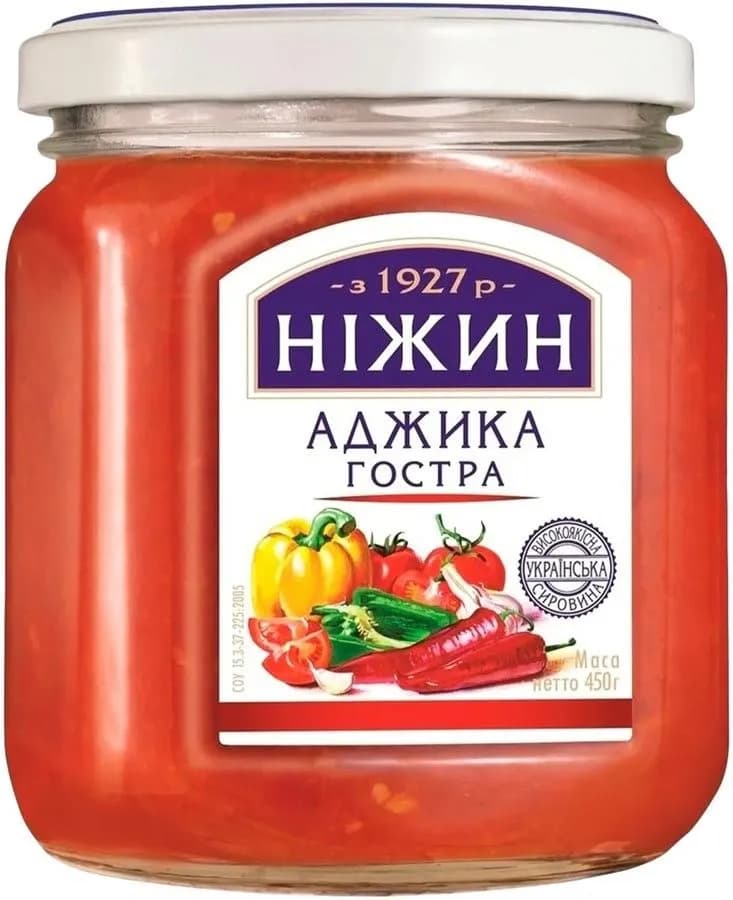 Adjika Hot "Nizhyn" 300g