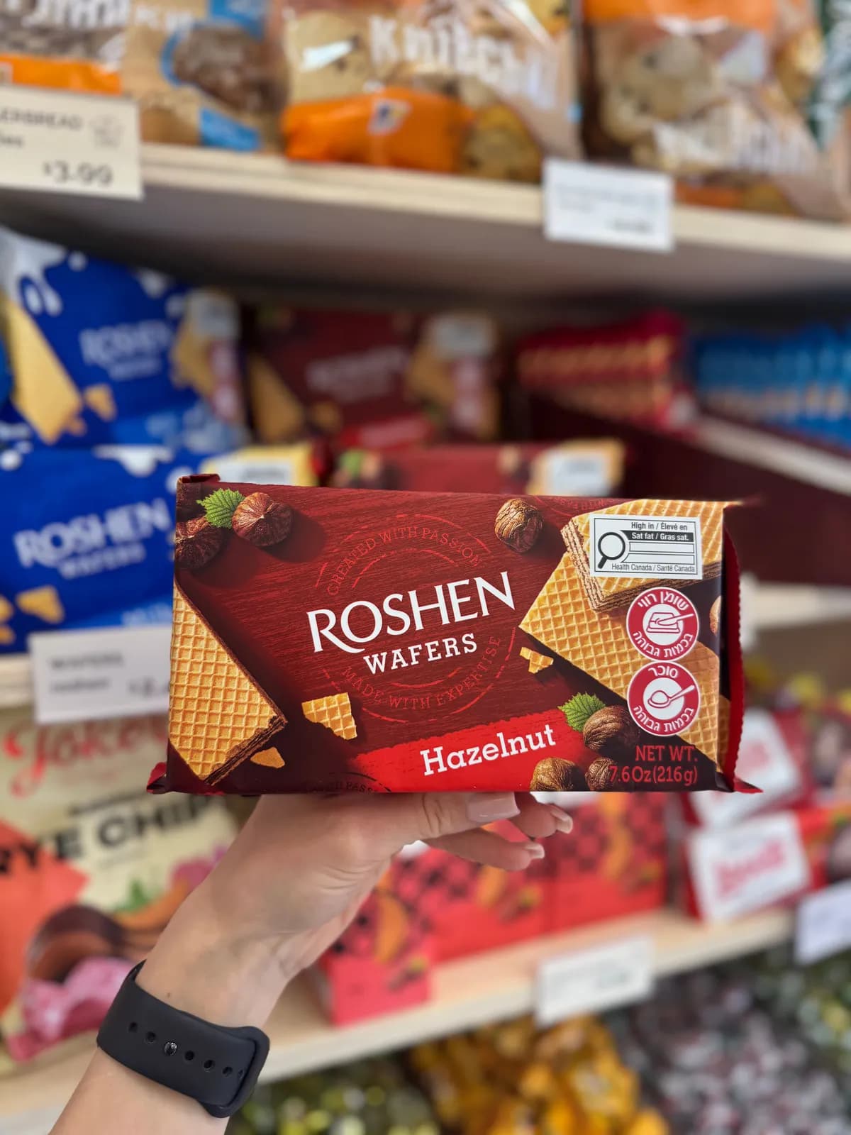 "Roshen" Wafers Hazelnut