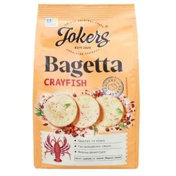 Baked Baguette Chips (Crayfish) "Jokers"