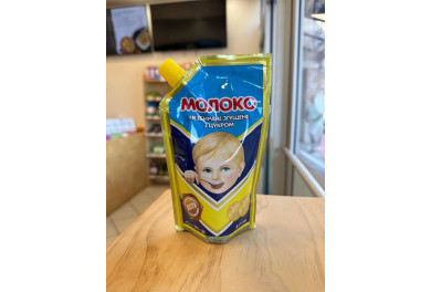 Sweetend condensed whole milk with sugar