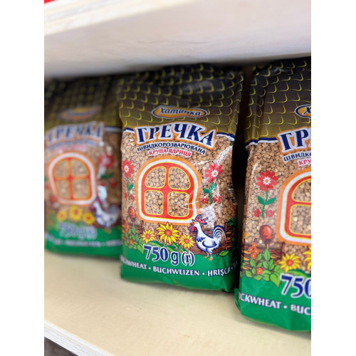 Buckwheat Groats for Porridge and Side Dishes