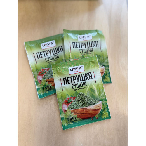 Dried parsley – Complementary Products: Pantry