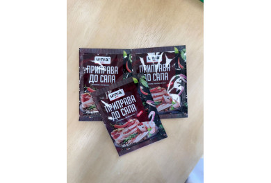 Seasoning "for bacon hot"