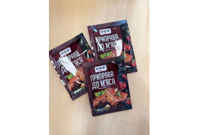 Seasoning "for meat"