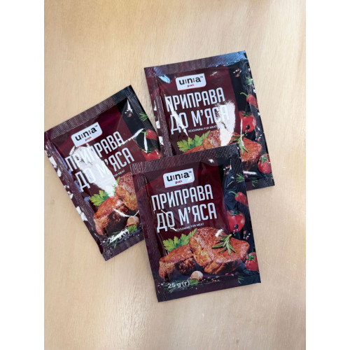 Seasoning for meat – Complementary Products: Pantry