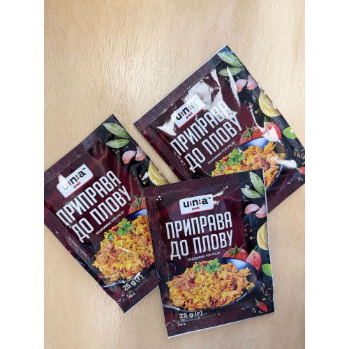 Seasoning for pilaf – Complementary Products: Pantry