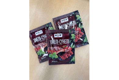 Spicy-aromatic mixture without salt "Khmeli-Suneli"