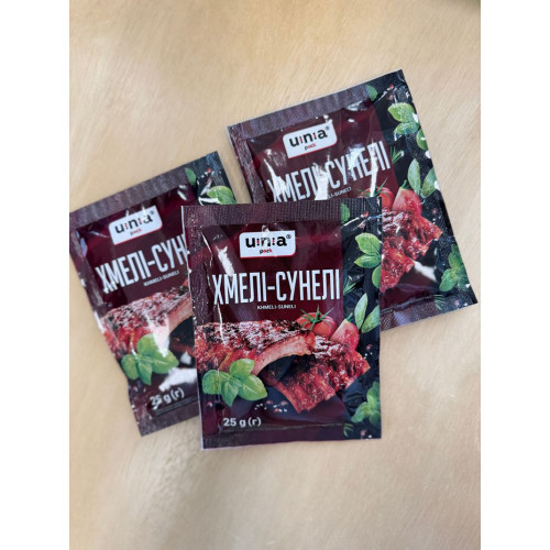 Spicy-aromatic mixture without salt Khmeli-Suneli – Complementary Products: Pantry