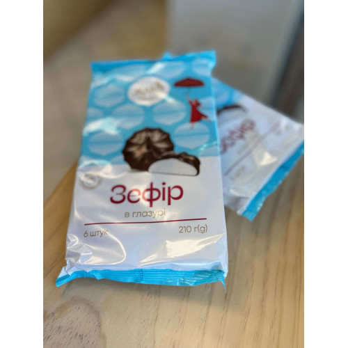 Zephyr in Glaze – Marshmallow in Chocolate Coating