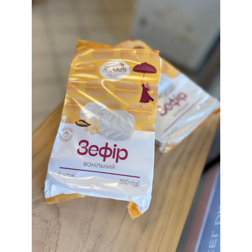 Zephyr “Vanilnyi” – Vanilla Zephyr Dessert