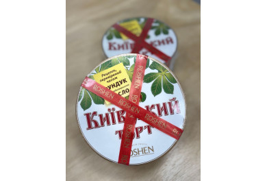Cake "Kyivskyi"