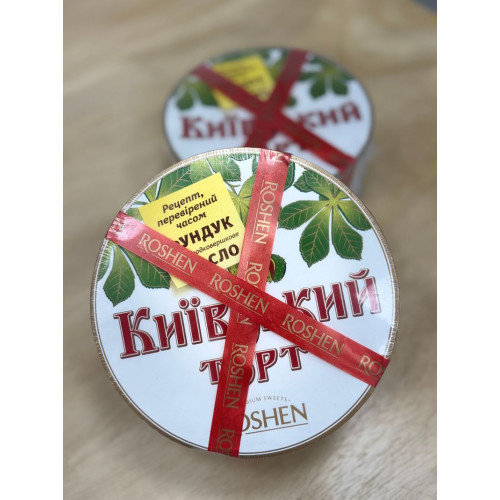 Cake “Kyivskyi” – Classic Kyiv Nut Meringue Cake